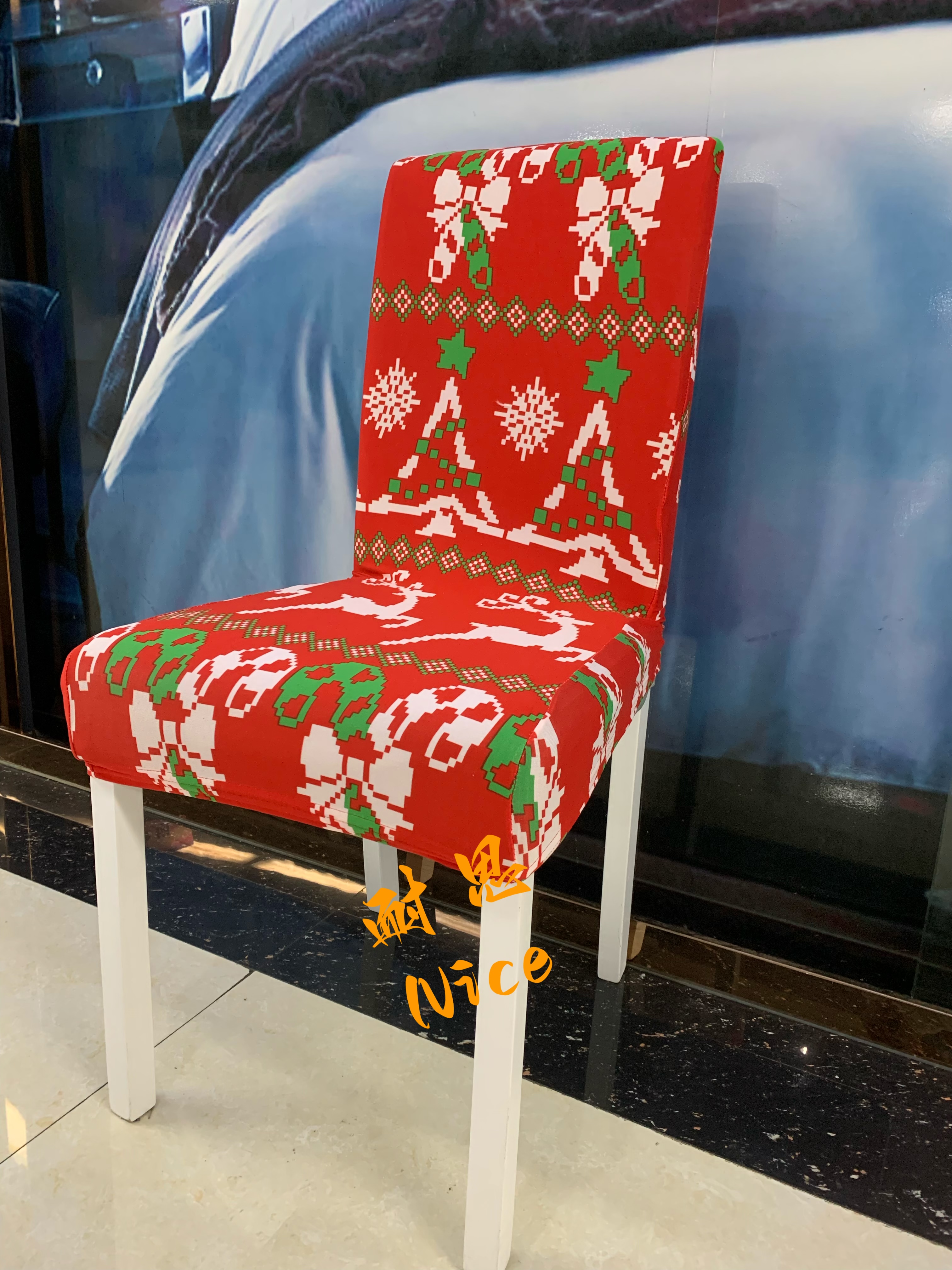 Christmas chair cover