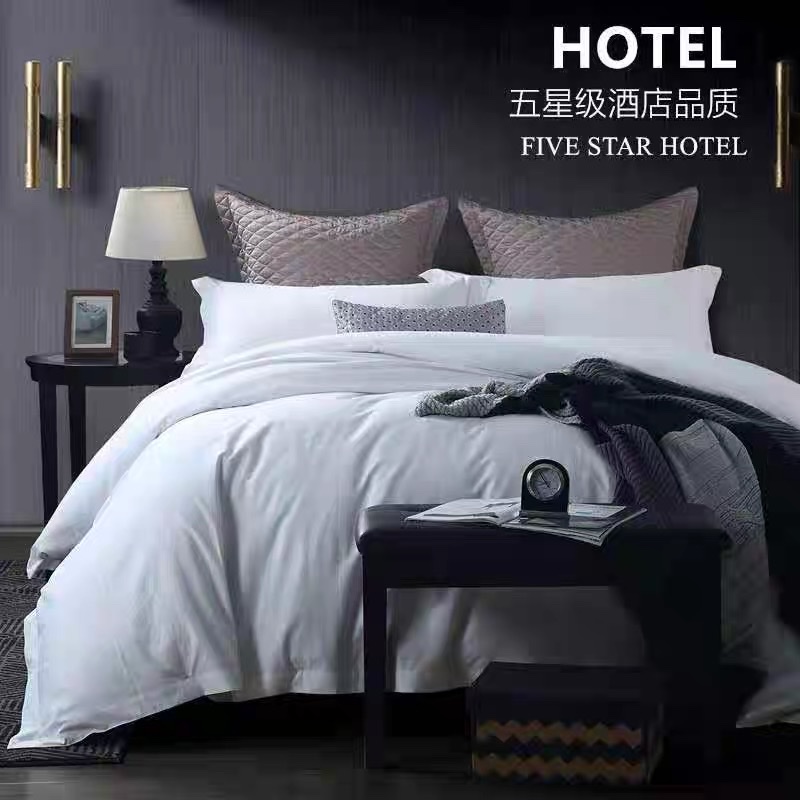 Star Hotel Four-Piece Set