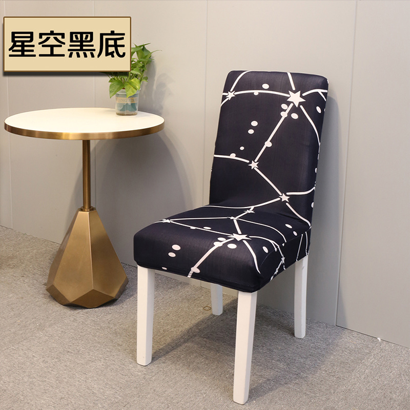 Printed Elastic Chair Cover