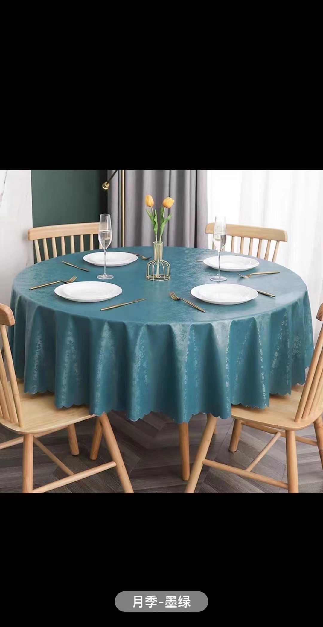 Waterproof Tablecloth. Waterproof Tablecloth