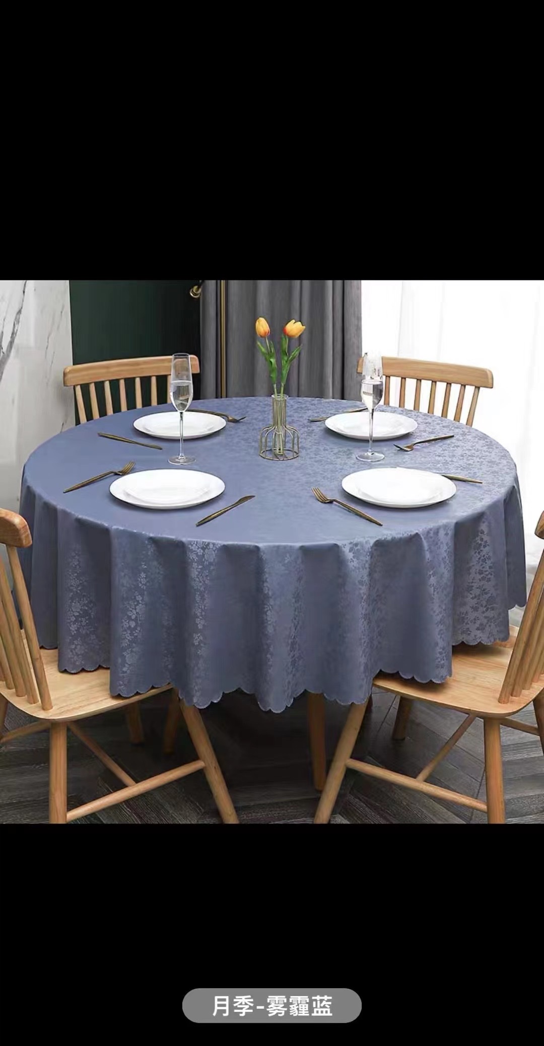 Waterproof Tablecloth. Waterproof Tablecloth