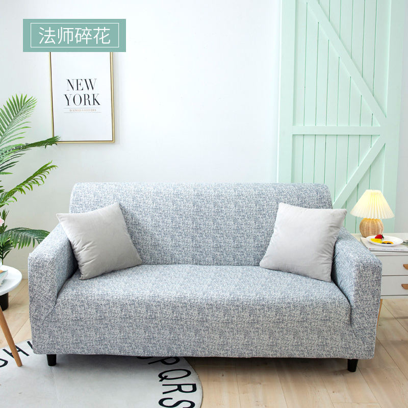 Stretch sofa cover