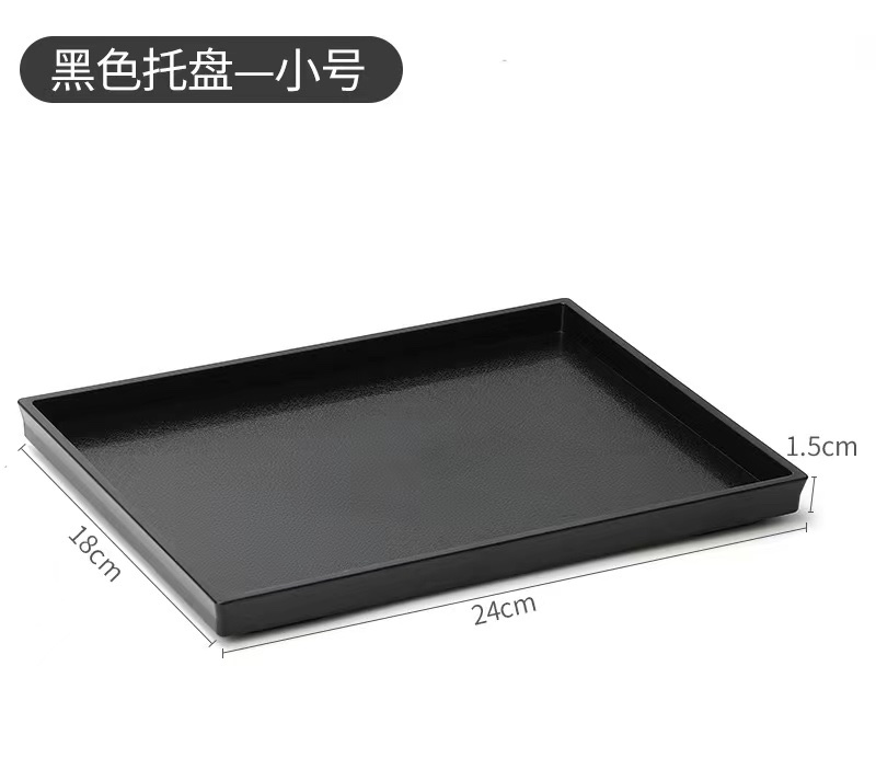 Nicefoto Hotel Supplies Hotel Tray Tooth Set Box Consumables Tray