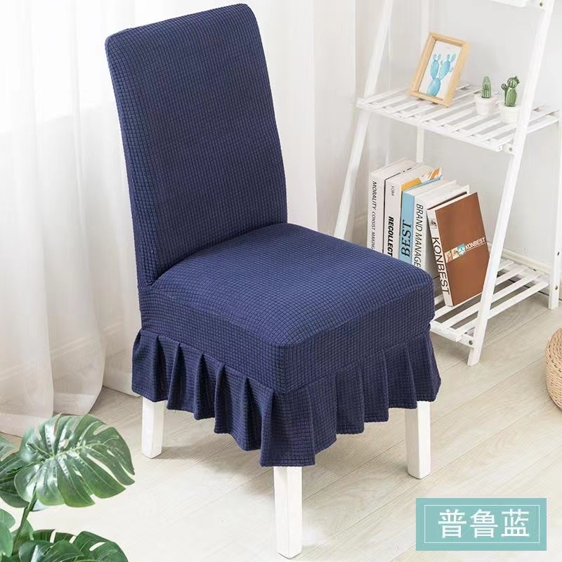 Nicefoto Hotel Supplies Elastic Skirt Chair Cover