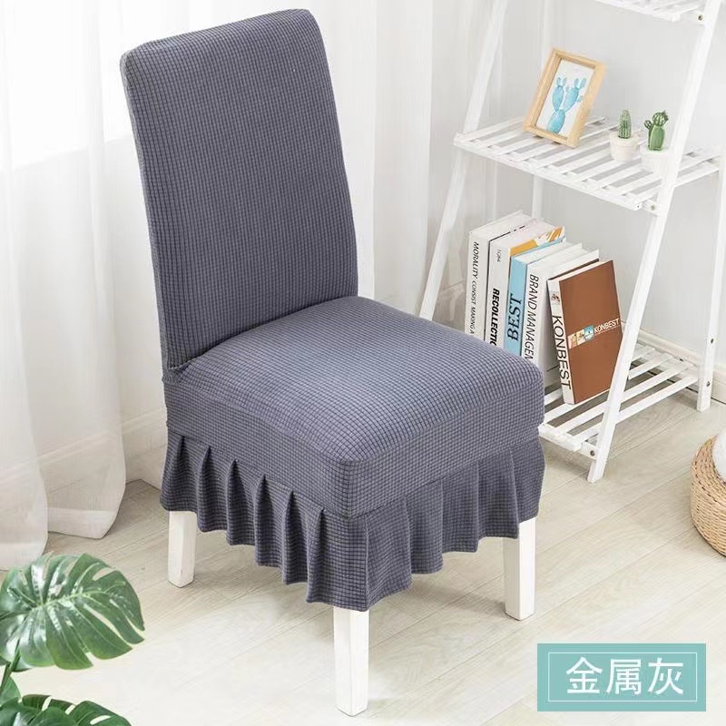 Nicefoto Hotel Supplies Polar Fleece Half Skirt Chair Cover