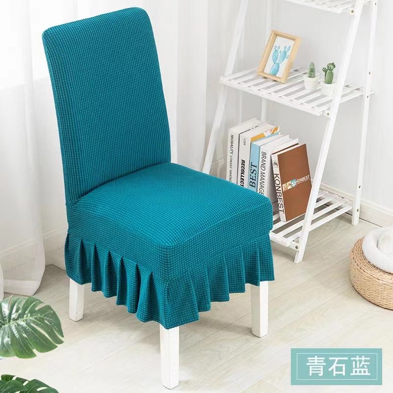 Nicefoto Hotel Supplies Polar Fleece Half Skirt Chair Cover Solid Color Elastic Chair Cover