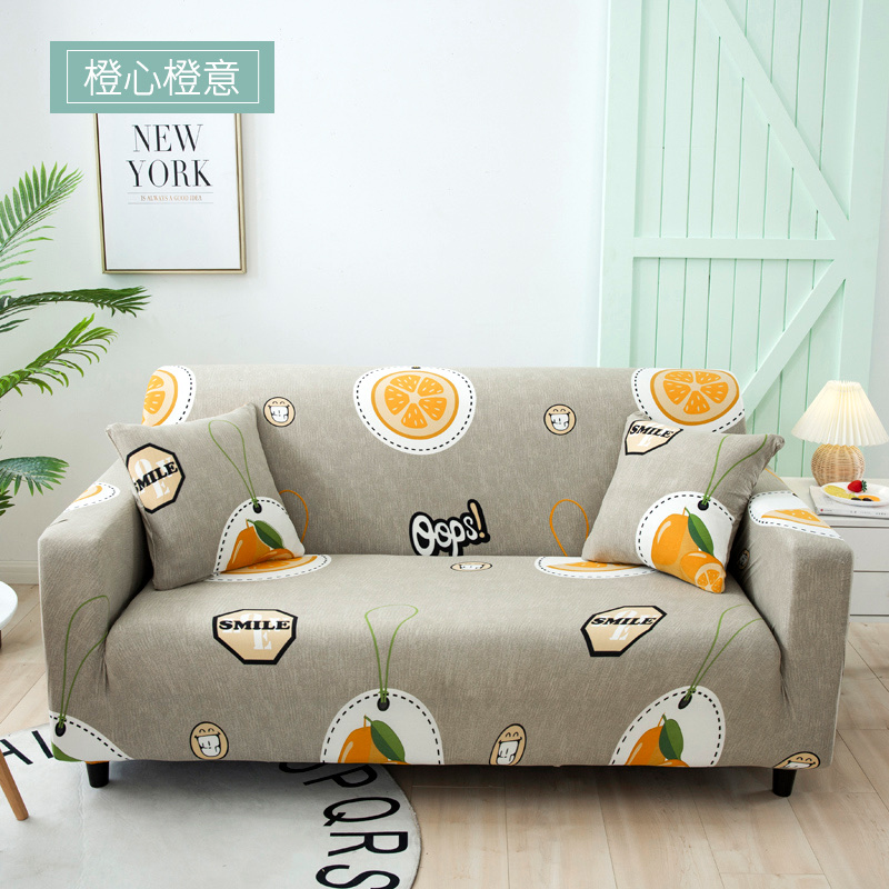 Nicefoto Hotel Supplies Stretch Sofa Cover Household Sofa Cover Double Printed Sofa Cover