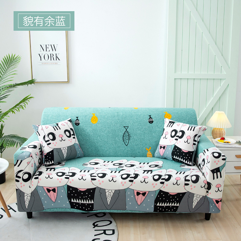 Nicefoto Hotel Supplies Stretch Sofa Cover Household Sofa Cover Double Printed Sofa Cover