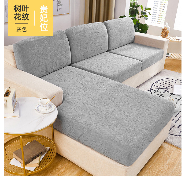 Nicefoto Hotel Supplies Stretch Sofa Cover Household Sofa Cover Single Double Three-Seat Sofa Cover