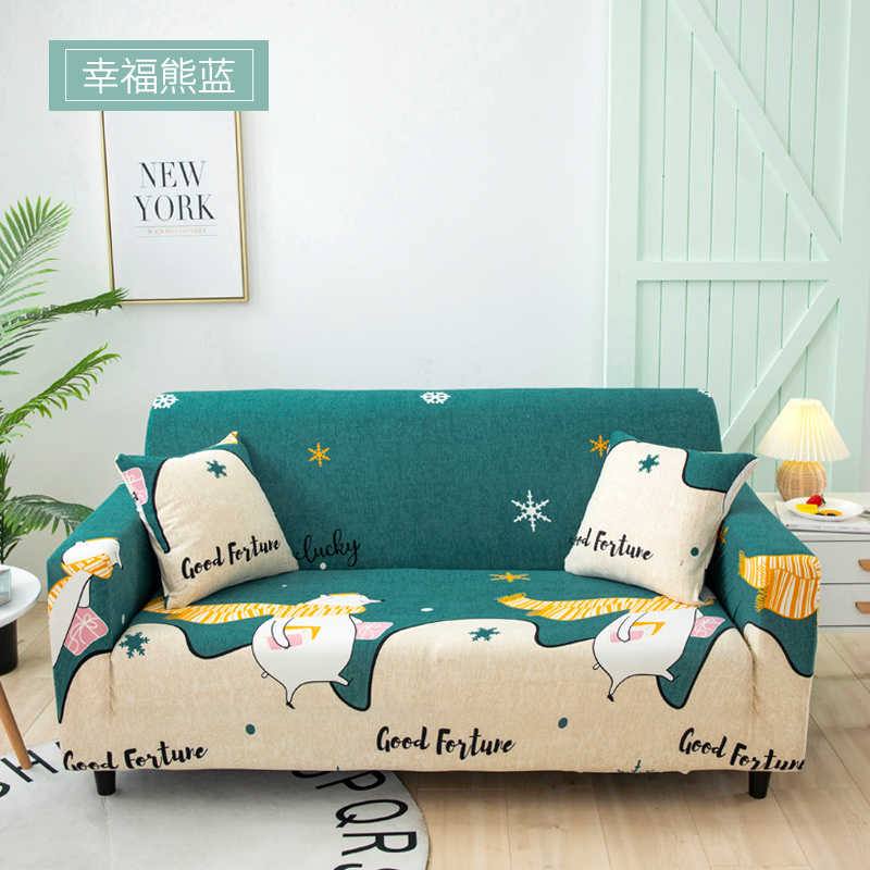 Nicefoto Hotel Supplies Stretch Sofa Cover Household Sofa Cover Double Printed Sofa Cover