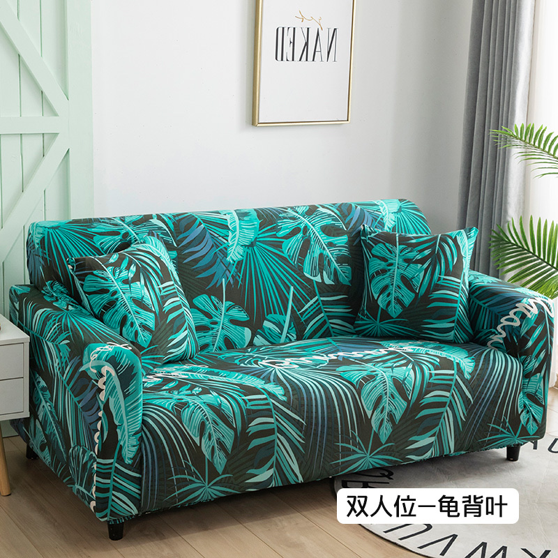 Nicefoto Hotel Supplies Stretch Sofa Cover Household Sofa Cover Double Printed Sofa Cover