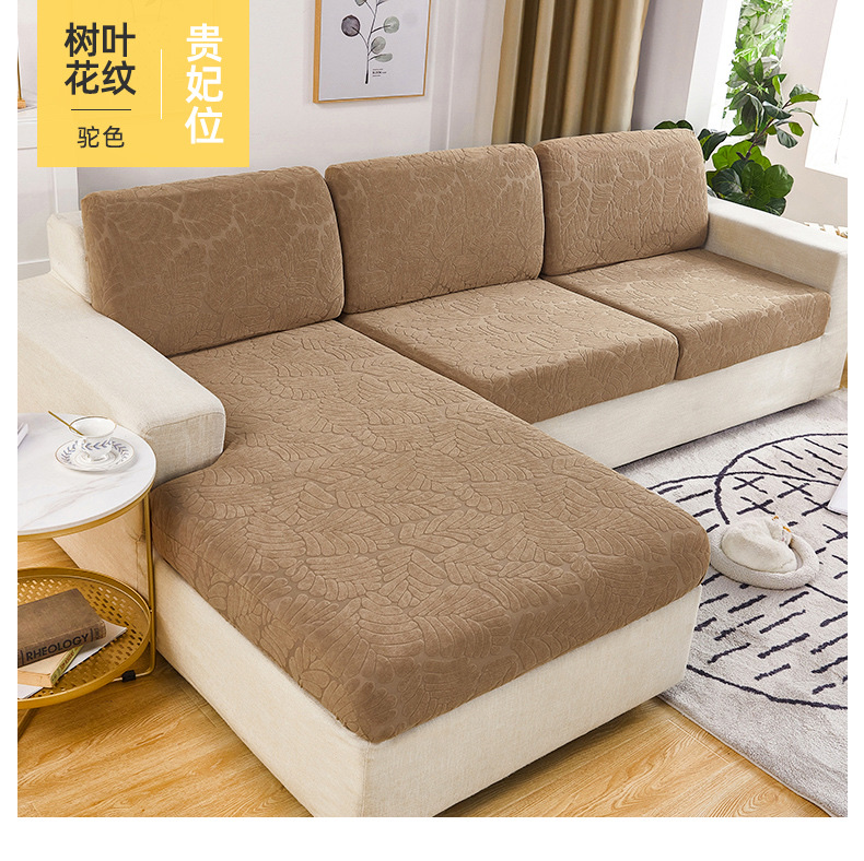 Nicefoto Hotel Supplies Stretch Sofa Cover Household Sofa Cover Single Double Three-Seat Sofa Cover