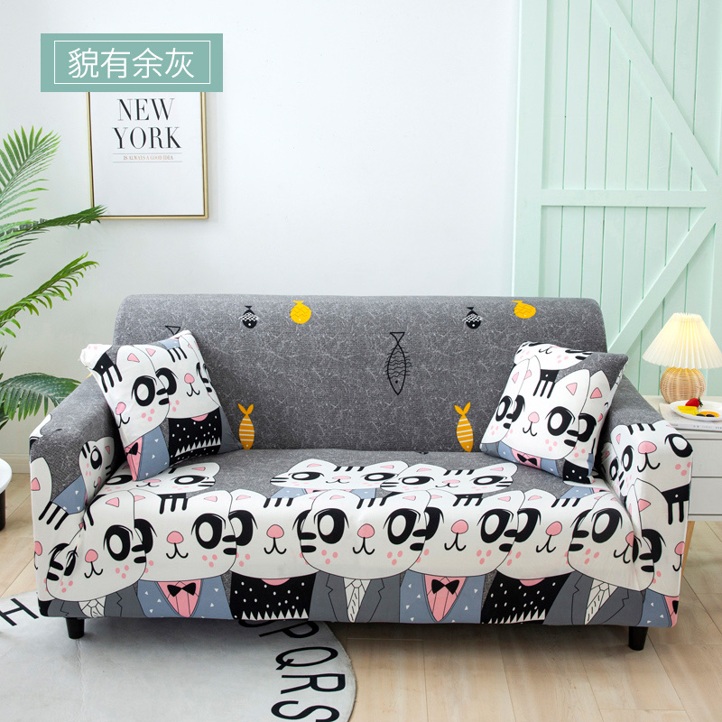 Nicefoto Hotel Supplies Stretch Sofa Cover Household Sofa Cover Single Double Three Four Printed Sofa Cover