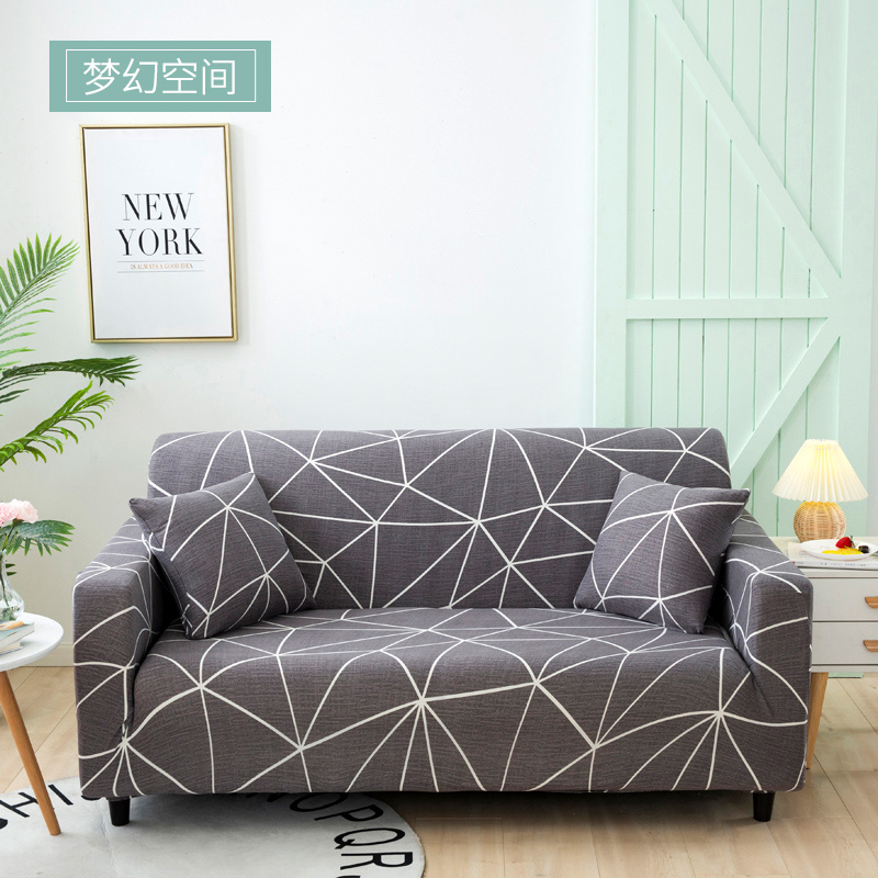 Nicefoto Hotel Supplies Stretch Sofa Cover Household Sofa Cover Single Double Three Four Printed Sofa Cover