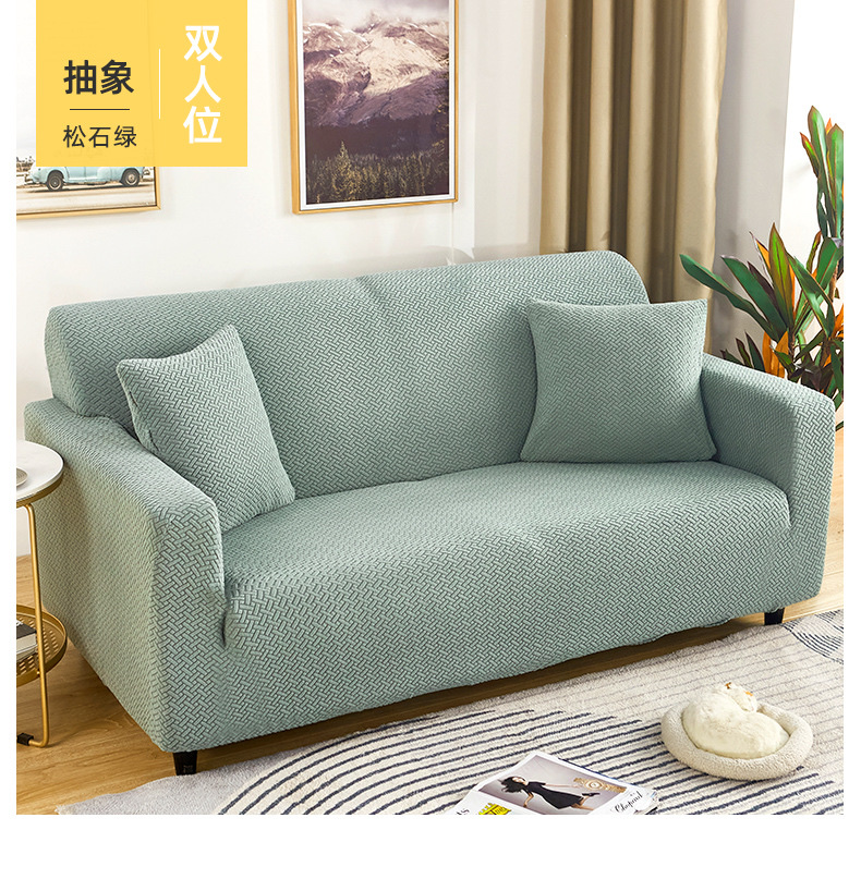 Nicefoto Hotel Supplies Stretch Sofa Cover Household Sofa Cover Single Double Three-Seat Sofa Cover Pillow Cover