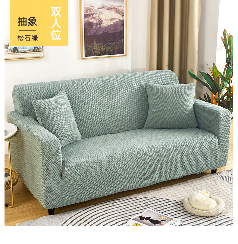 Nicefoto Hotel Supplies Stretch Sofa Cover Household Sofa Cover Single Double Three-Seat Sofa Cover Throw Pillowcase