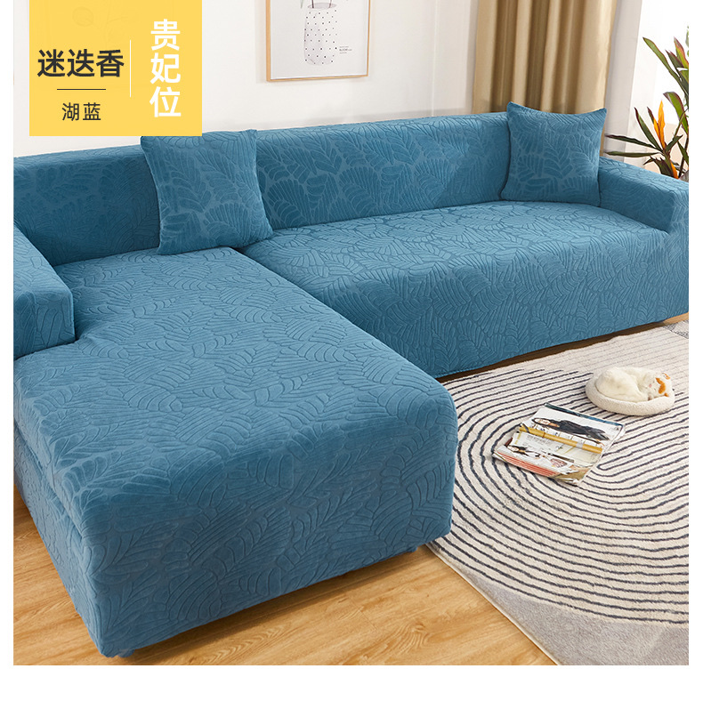 Nicefoto Hotel Supplies Stretch Sofa Cover Household Sofa Cover Single Double Three-Seat Sofa Cover Pillow Cover