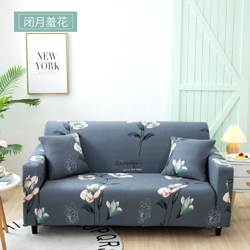 Nicefoto Hotel Supplies Stretch Sofa Cover Household Sofa Cover Single Double Three Four Printed Sofa Cover