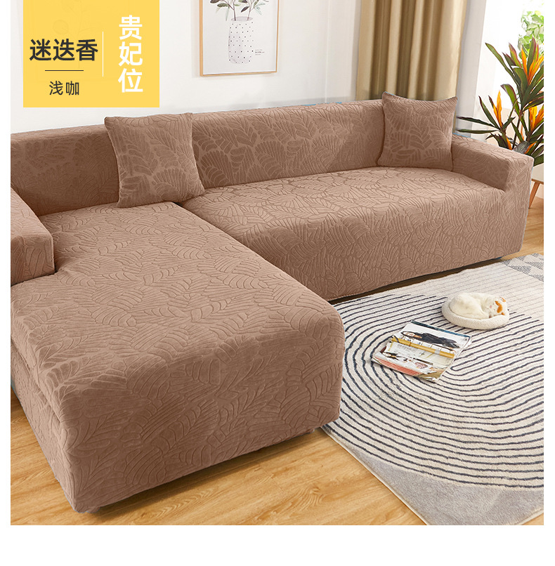 Nicefoto Hotel Supplies Stretch Sofa Cover Household Sofa Cover Single Double Three-Seat Sofa Cover Throw Pillowcase