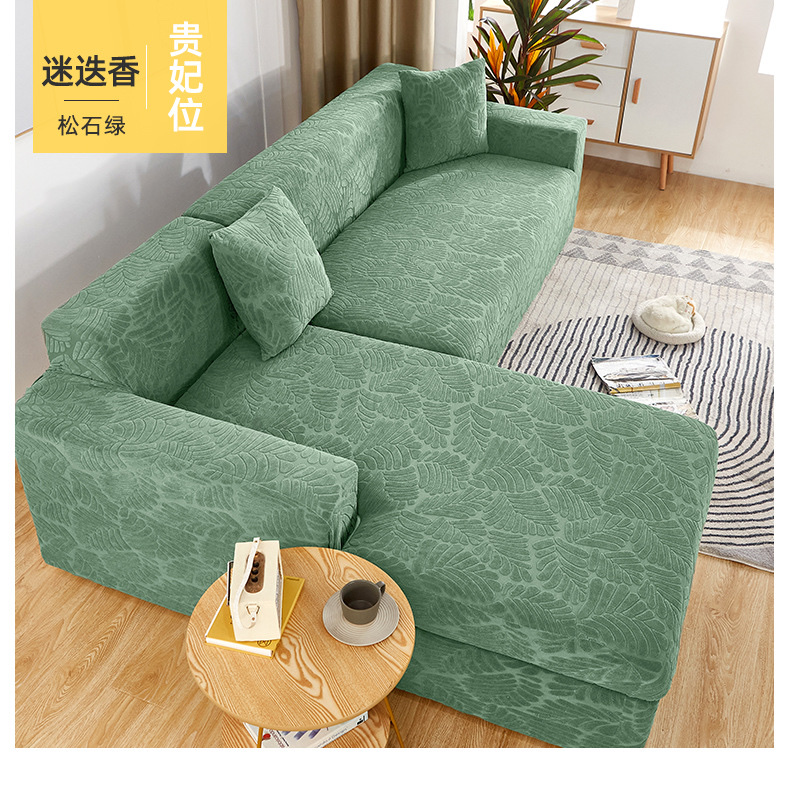 Nicefoto Hotel Supplies Stretch Sofa Cover Household Sofa Cover Single Double Three-Seat Sofa Cover Throw Pillowcase