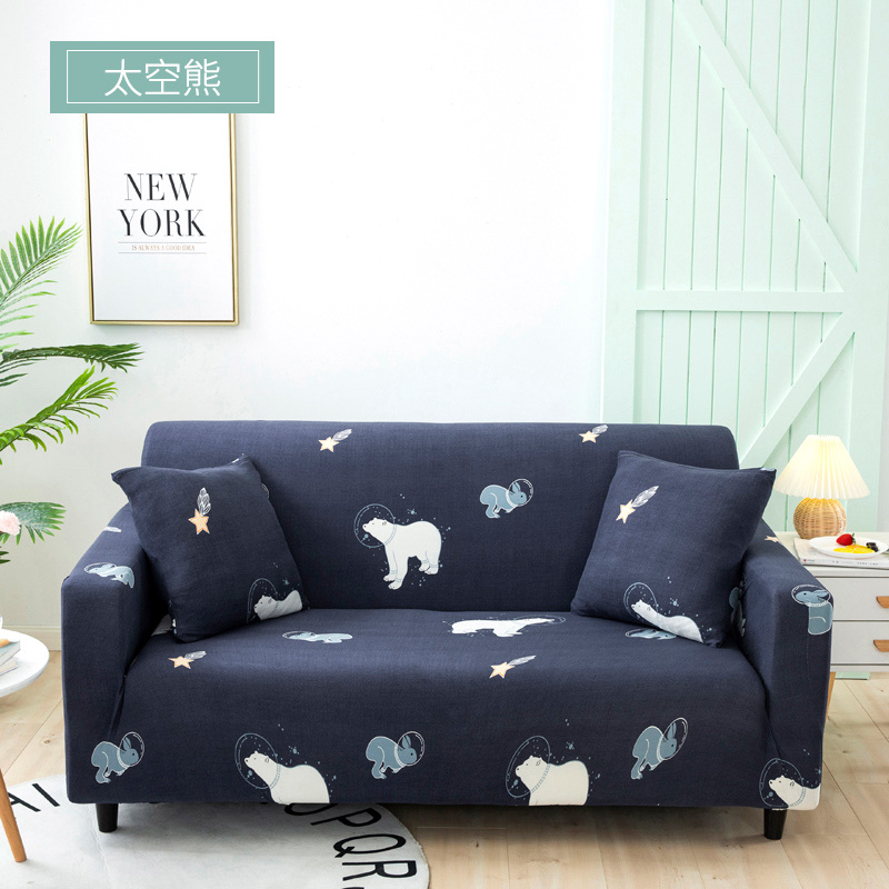 Nicefoto Hotel Supplies Stretch Sofa Cover Household Sofa Cover Single Double Three Four Printed Sofa Cover