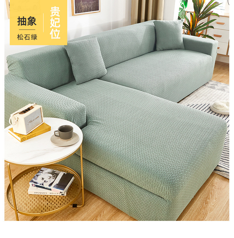 Nicefoto Hotel Supplies Stretch Sofa Cover Household Sofa Cover Single Double Three-Seat Sofa Cover Pillow Cover