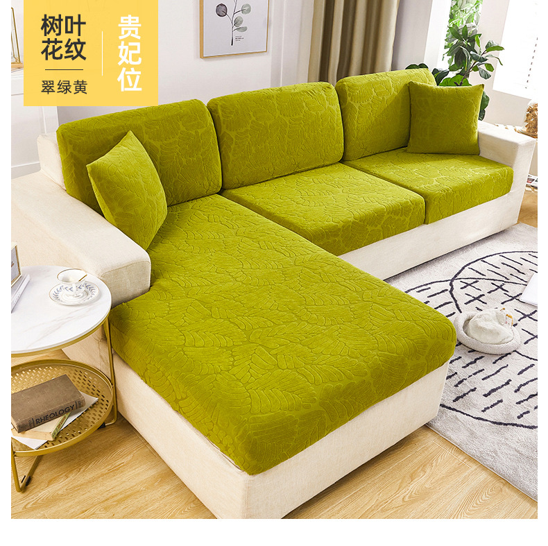 Nicefoto Hotel Supplies Stretch Sofa Cover Household Sofa Cover Single Double Three-Seat Sofa Cover Throw Pillowcase