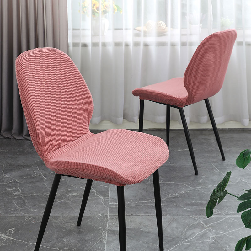 Nicefoto Hotel Supplies Dining Room Chair Cover Household Elastic Chair Cover Solid Color Half-Cut Chair Cover Shell Type Semicircle