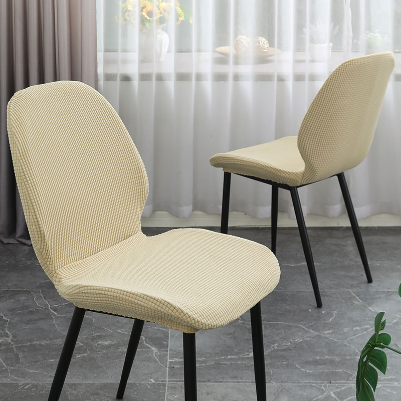 Nicefoto Hotel Supplies Dining Room Chair Cover Household Elastic Chair Cover Solid Color Half-Cut Chair Cover Shell Type Semicircle