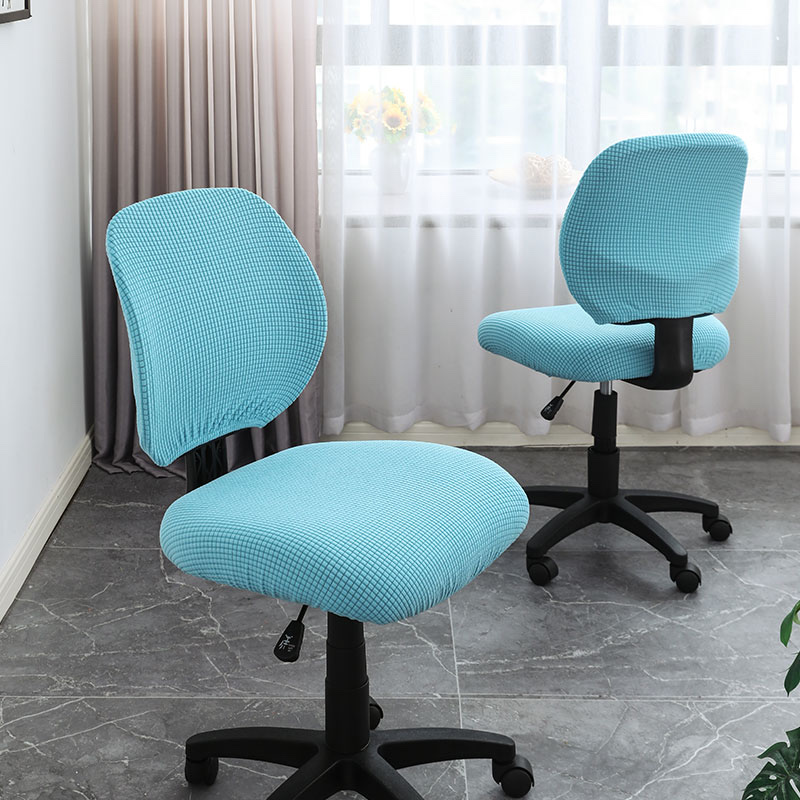 Nicefoto Hotel Supplies Dining Room Chair Cover Household Elastic Chair Cover Solid Color Half Chair Cover Split High Elastic