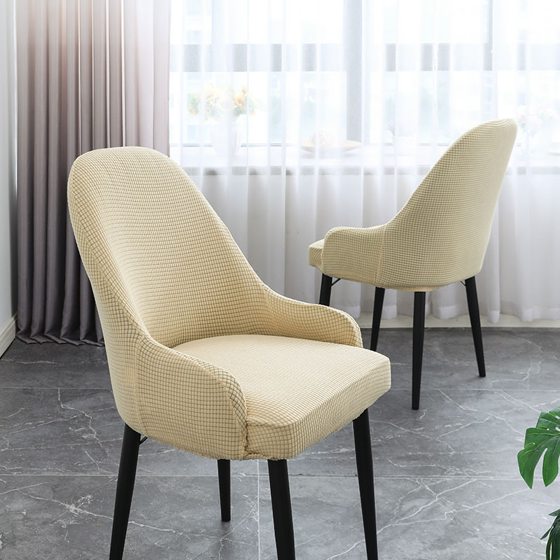 Nicefoto Hotel Supplies Restaurant Chair Cover Household Elastic Chair Cover Solid Color Half Chair Cover All-Inclusive High Elastic Armrest