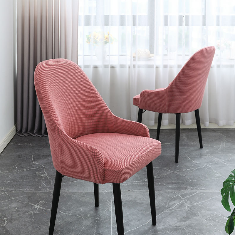 Nicefoto Hotel Supplies Restaurant Chair Cover Household Elastic Chair Cover Solid Color Half Chair Cover All-Inclusive High Elastic Armrest