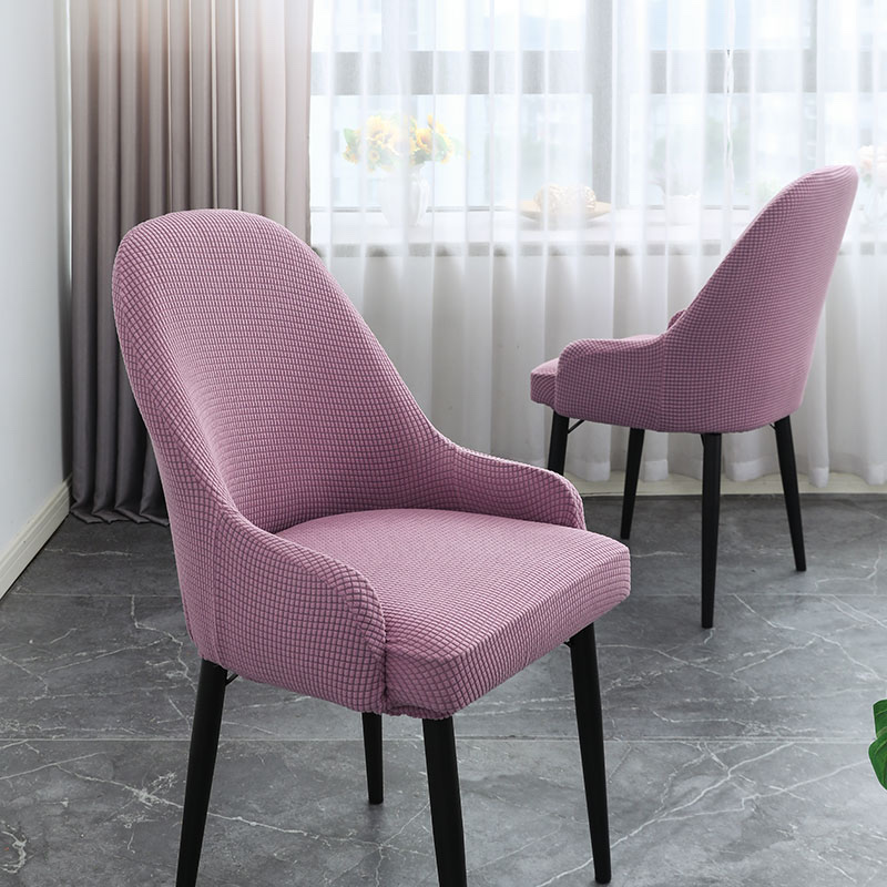 Nicefoto Hotel Supplies Restaurant Chair Cover Household Elastic Chair Cover Solid Color Half Chair Cover All-Inclusive High Elastic Armrest