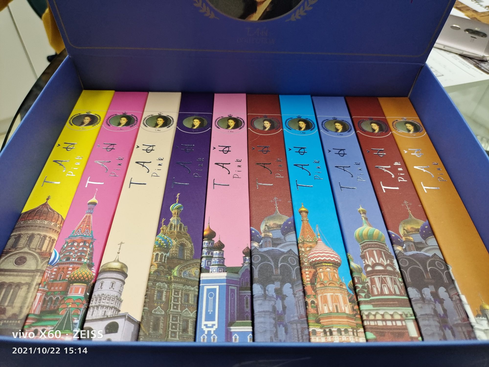 香水（外貿專供）