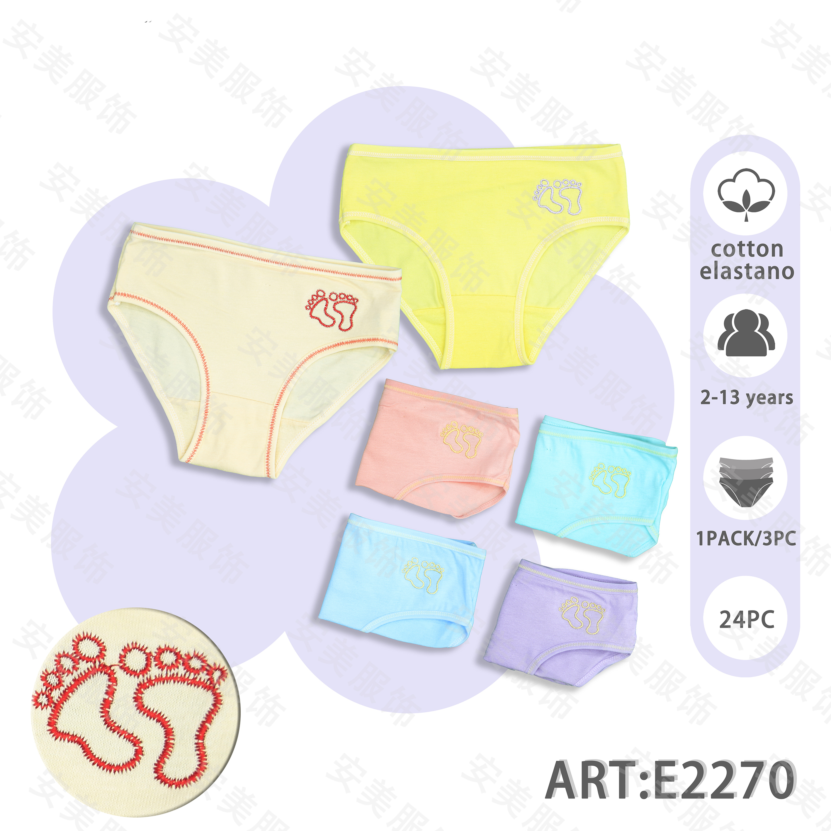 Children‘s Underwear Children‘s Breathable Cotton Cotton Foreign Trade Printing Beautiful and Comfortable Cotton Spot