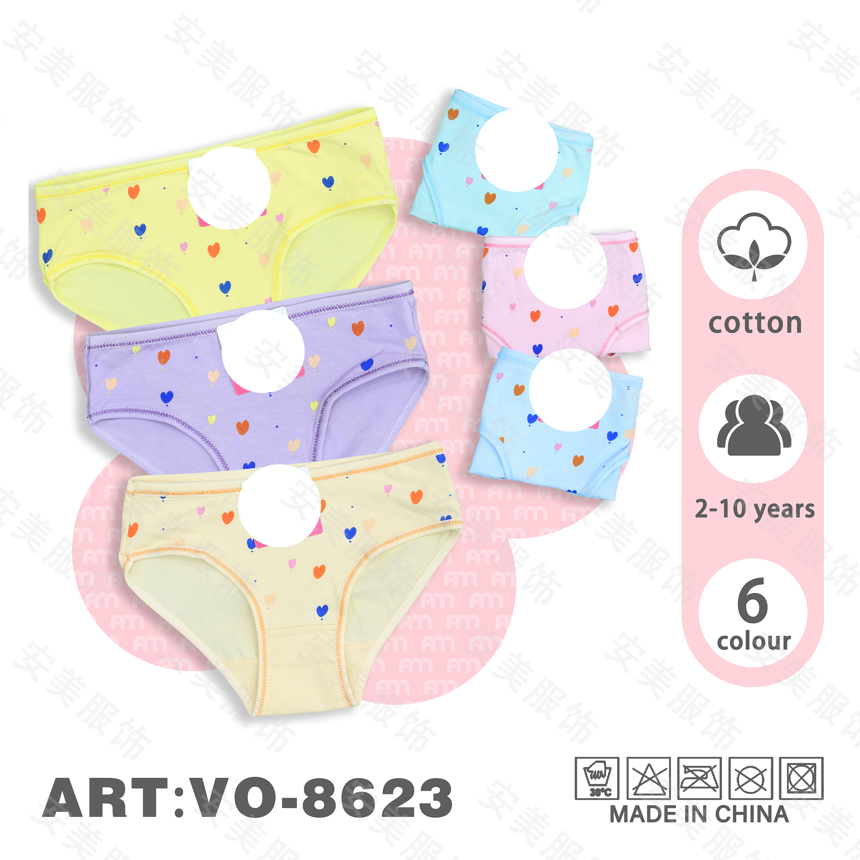 Children‘s Underwear Children‘s Breathable Cotton Cotton Foreign Trade Printing Beautiful and Comfortable Cotton Spot