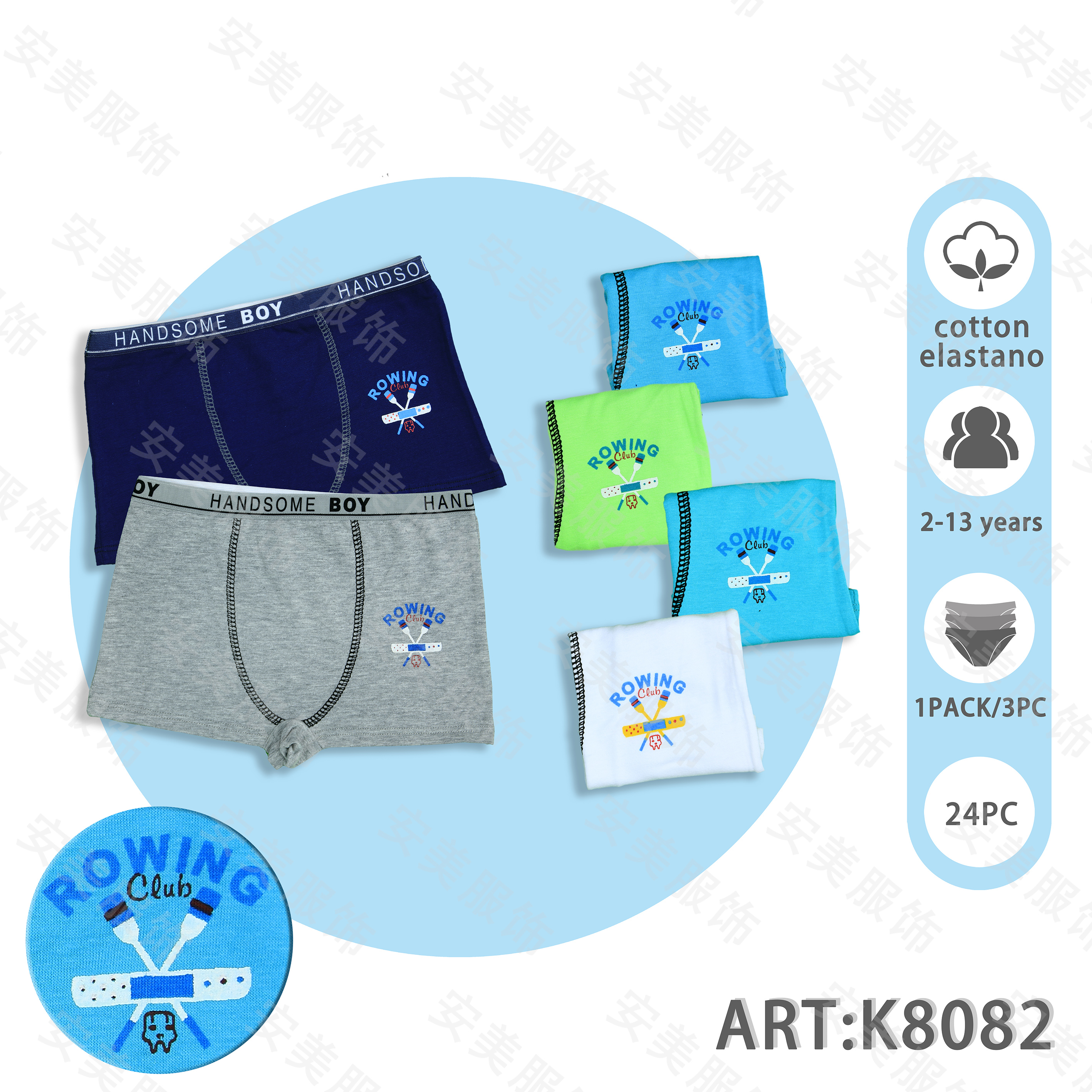 Kids‘ Underwear Children‘s Breathable Cotton Cotton Foreign Trade Printing Beautiful and Comfortable Cotton in Stock