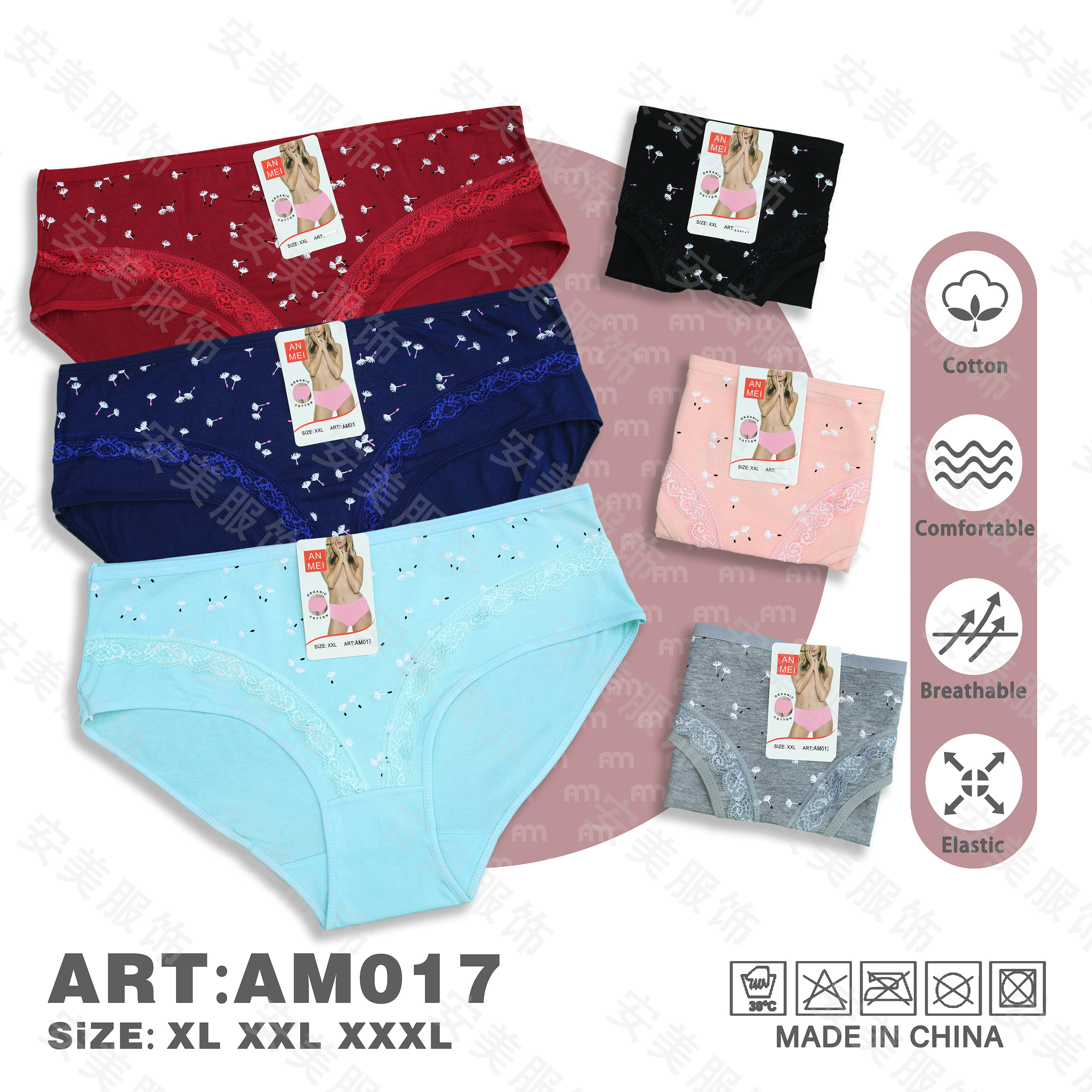 Women‘s Underwear Mommy‘s Pants Breathable Cotton Cotton Foreign Trade Printed Sexy Women‘s Triangle Comfortable Cotton