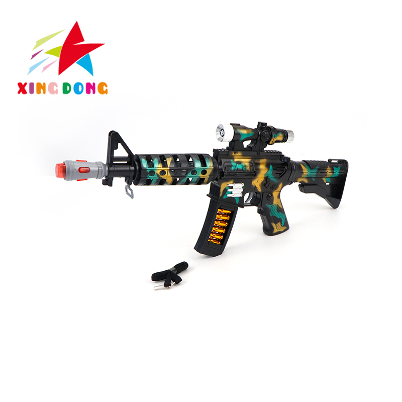 兒童玩具 震動迷彩玩具槍 燈光槍 燈光震動槍