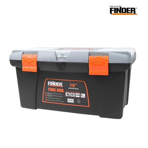 G519灰盖黑底塑料工具箱SP71880