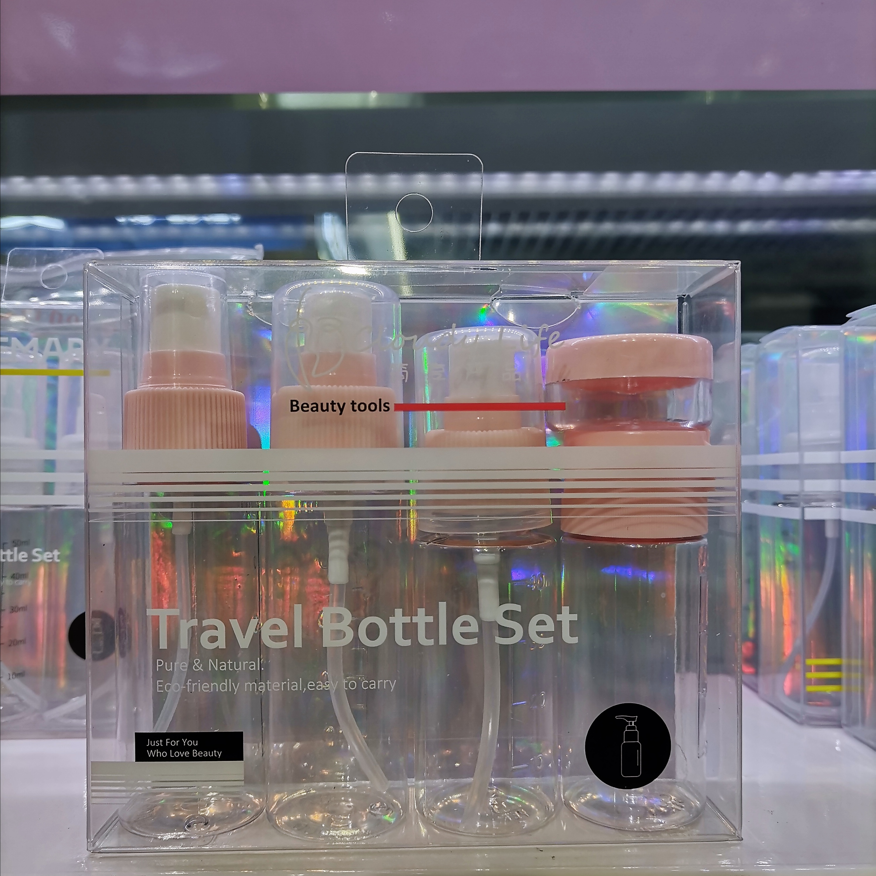 新款镭色盒粉色旅行分装瓶SP72831