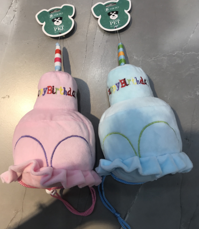 宠物毛绒玩具 YC大蛋糕SP73319