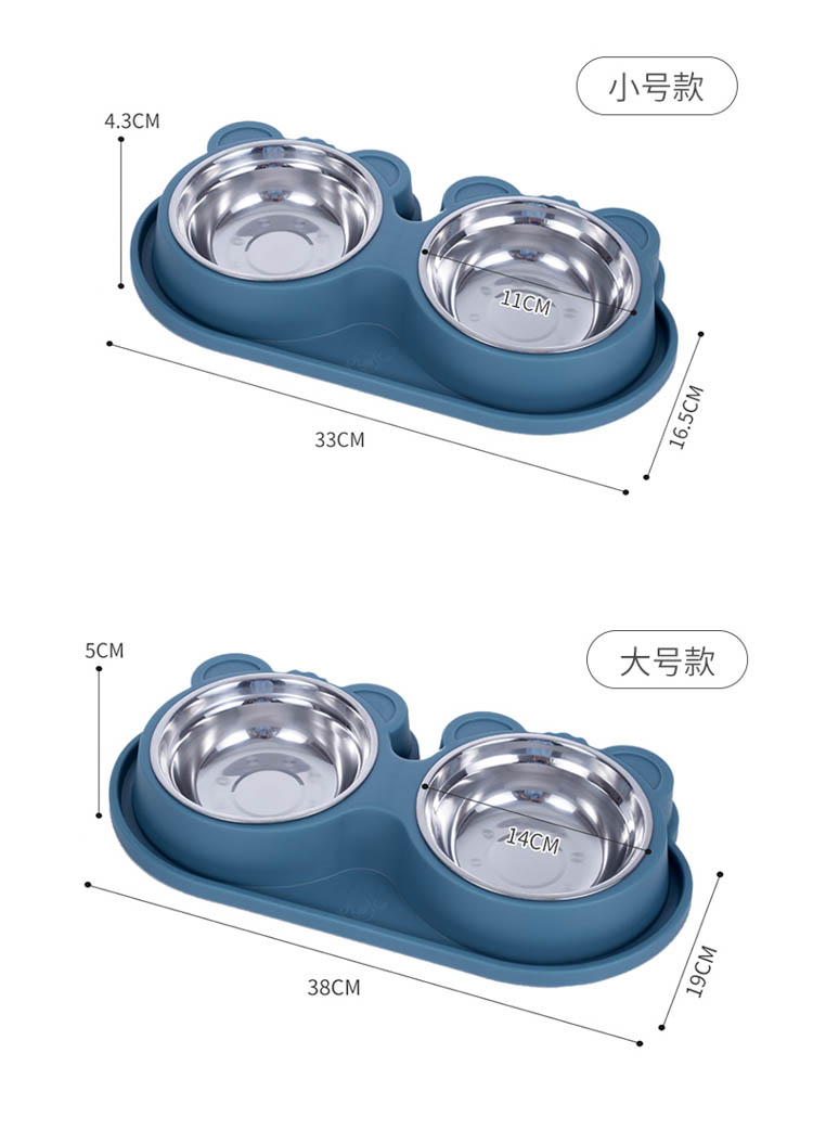 宠物碗 大熊不锈钢双碗SP73333