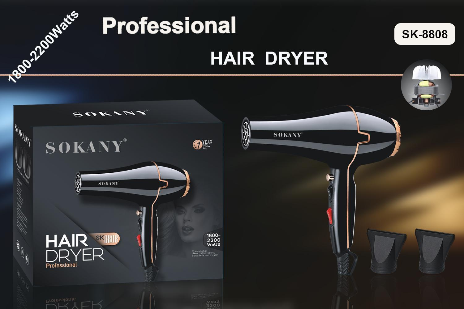 PROFESSIONAL HAIR DRYERSP73535