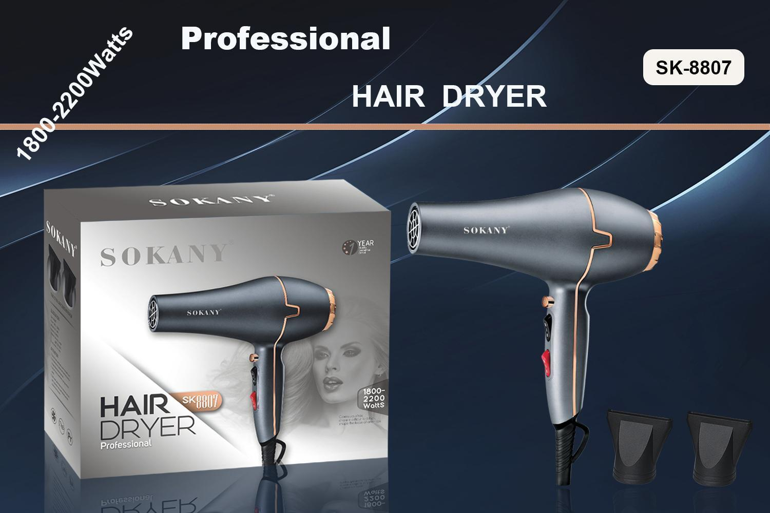 PROFESSIONAL HAIR DRYERSP73547