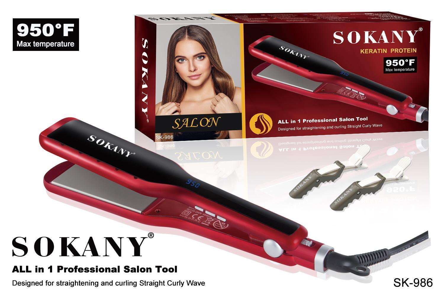 ALL IN 1 PROFESSIONAL SALON TOOLSP73746