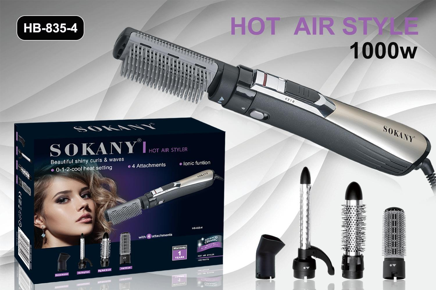 HOT AIR BRUSHSP73580