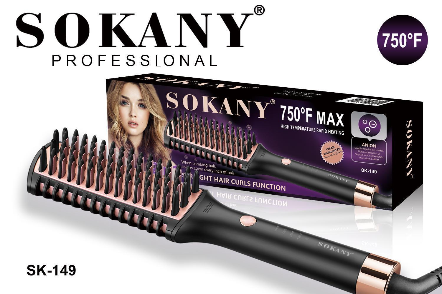 HAIR STRAIGHTENER BRUSHSP73413