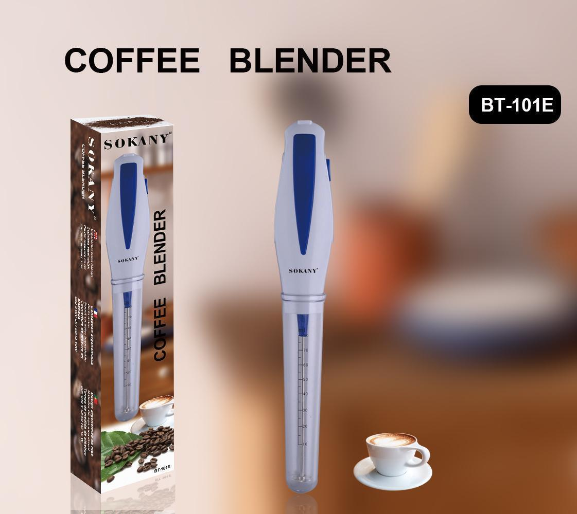 COFFEE BLENDERSP73594