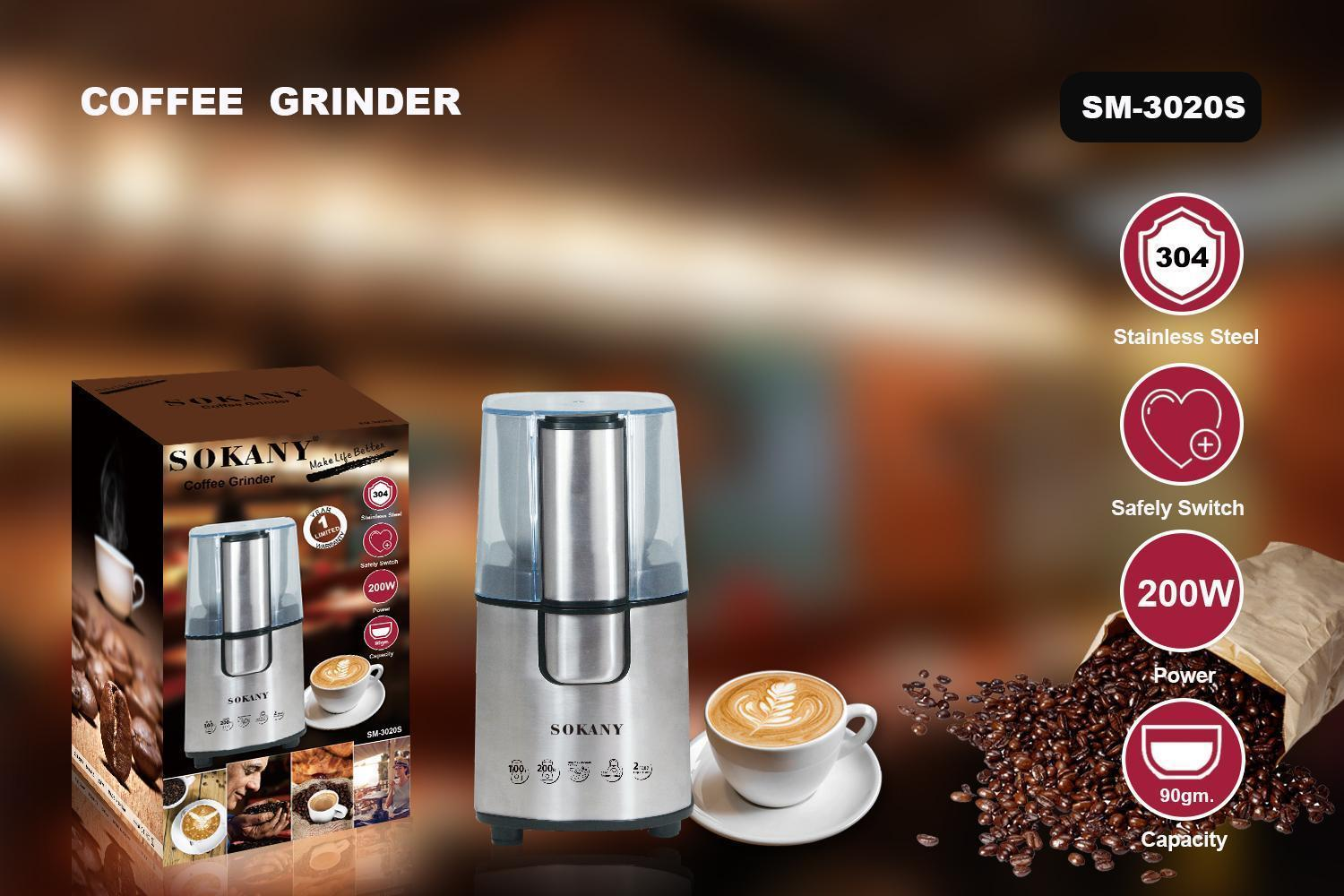 COFFEE GRINDERSP73663